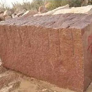 Brown Rough Granite Block
