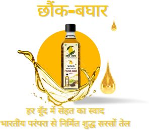 Chok Baghar Cooking Oil, Color : Golden, Packaging Type : Bottle