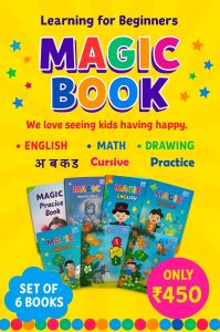 Kids Magic Book