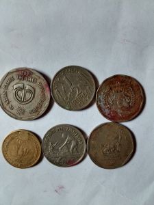 old coins