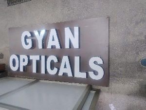 Outdoor Advertising Service