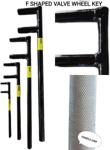 F Rod Wheel Key