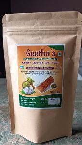 Lentils Curry Leaves Idly Podi, Color : Brown, Weight : 200 Grams