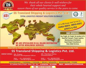 Vehicle Transportation Service