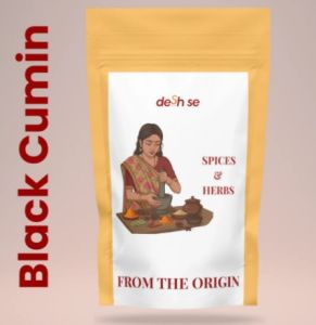 Wrinkled Black Cumin