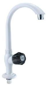 Brp Swan Neck Table Mounted Tap