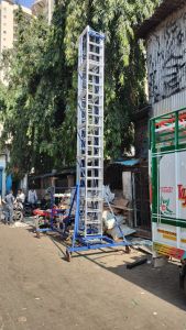 Tiltable Tower Ladder