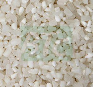 Hard Broken Non Basmati Rice, For Gluten Free, High In Protein, Variety : Short Grain