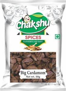 Big Cardamom Pouch
