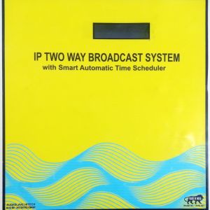 IP 2WAY Broadcast System WITH Smart School Bell