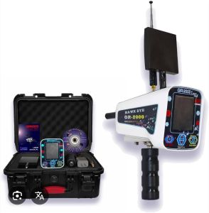 Amrutha GR-2000 Metal Detectors