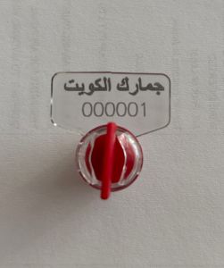 BC-M103 Custom high quality one-time water meter security seals