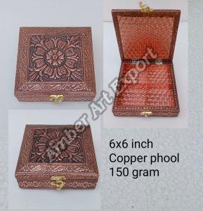 Amber Wooden MDF Beautiful Dry Fruit Box All Sizes