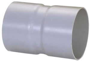 PVC Coupler, Brand Name : Pamolex, Length : 4inch