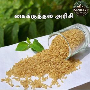 Kaikuthal Rice