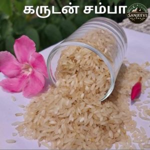 Karudan Samba Rice