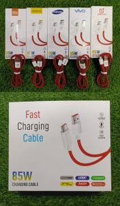 85W Fast Charging Box Packing Cable