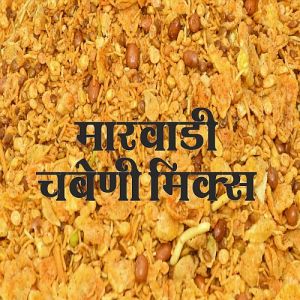 Marwari Mixture Namkeen