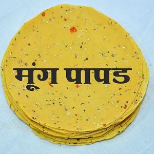 Crispy Moong Dal Papad