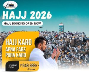 Best Hajj Package 2026