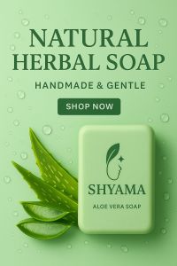 Aloe Vera Beauty Soap