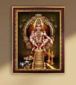 Polished Printed Ayyappan Photo Frame - God Picture