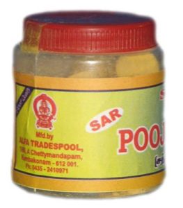 Bell Sandal Scented Pooja Tablets Box
