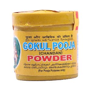 Chandan Powder