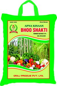 Bhoo Shakti Ferrous Sulphate 19%