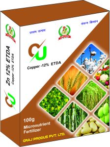 Copper 12% ETDA Micronutrient Fertilizer