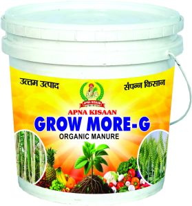 Grow More G Organic Manure