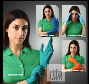 Nitrile Examination Gloves