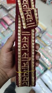 Cotton Embroidery Embroidered Laces, Thickness : 0.5-1mm for Garments