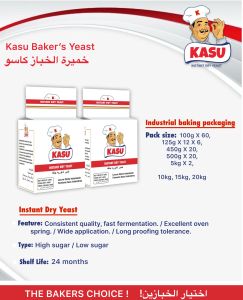 Kasu Bakers Yeast, Form : Paste, Powder, Certification : FSSAI