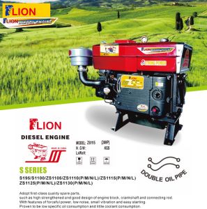 Lion Diesel Engine Compact Size