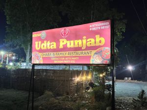 Glow Sign Boards, Color : Multicolor Multisizes