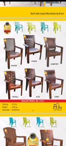 Plastic Chair Plastic Chair