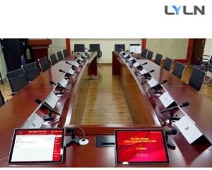 Electric Paperless Conference Management System, Brand Name : LYLN