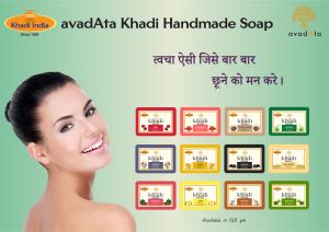 Avadata Handmade Soap