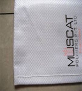 PP (Polypropylene) Woven Bags Uncoated