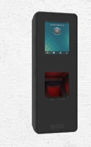 Access Control Reader - Cosec Atom Series