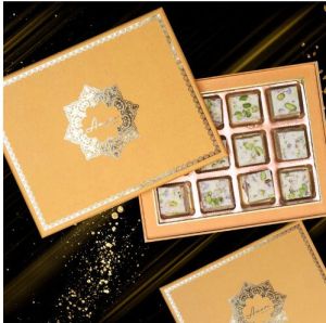 Premium Mithai Packaging Box
