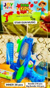 Kids Plastic Big Toy Gun