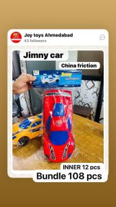 Plastic Toy Car, Color : Blue, Green, Yellow