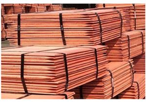 Non Polished Cathodes Copper Ingot 20x3inch, 25x4inch, 30x5inch