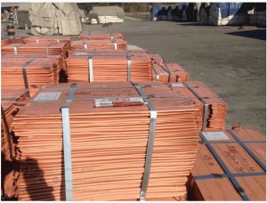 Copper Cathode Scrap