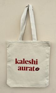 Cotton Organic Tote Bag for Grocery, Shopping Use, Promotional Gifts