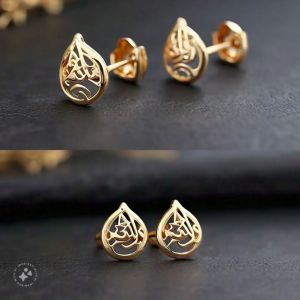 Sterling Silver Desert Dew Women Earrings