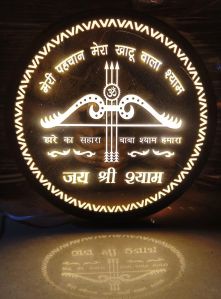 Jai Shree Shyam Decorative Wall Hanging Light