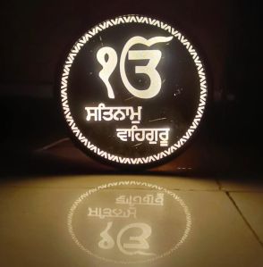 Satnam Shri Waheguru Ji Wall Hanging Light